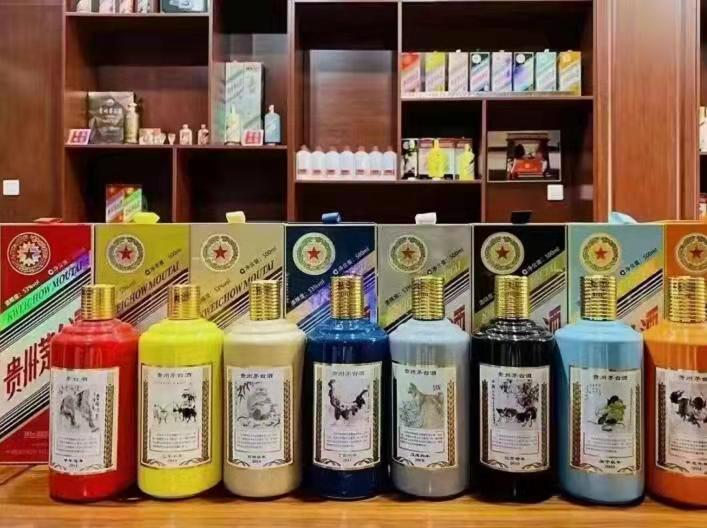 巴楚名酒鉴定部分方法